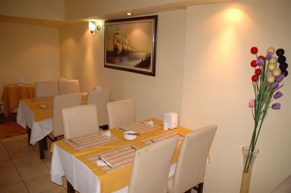 Oeruen Hotel Istanbul Exterior foto